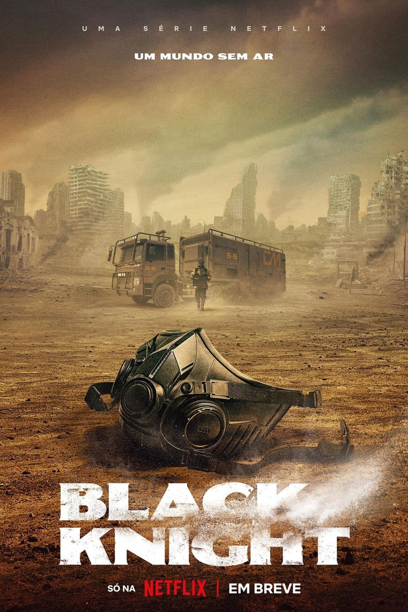 Black Knight - 조의석 · 2023