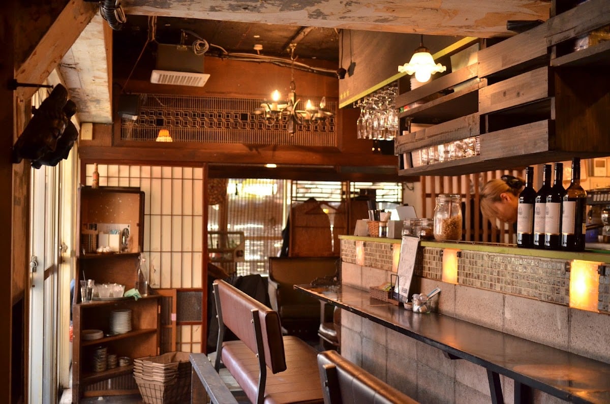 ANALOG SHINJUKU (アナログシンジュク)