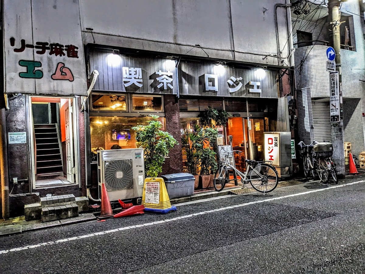ロジェ