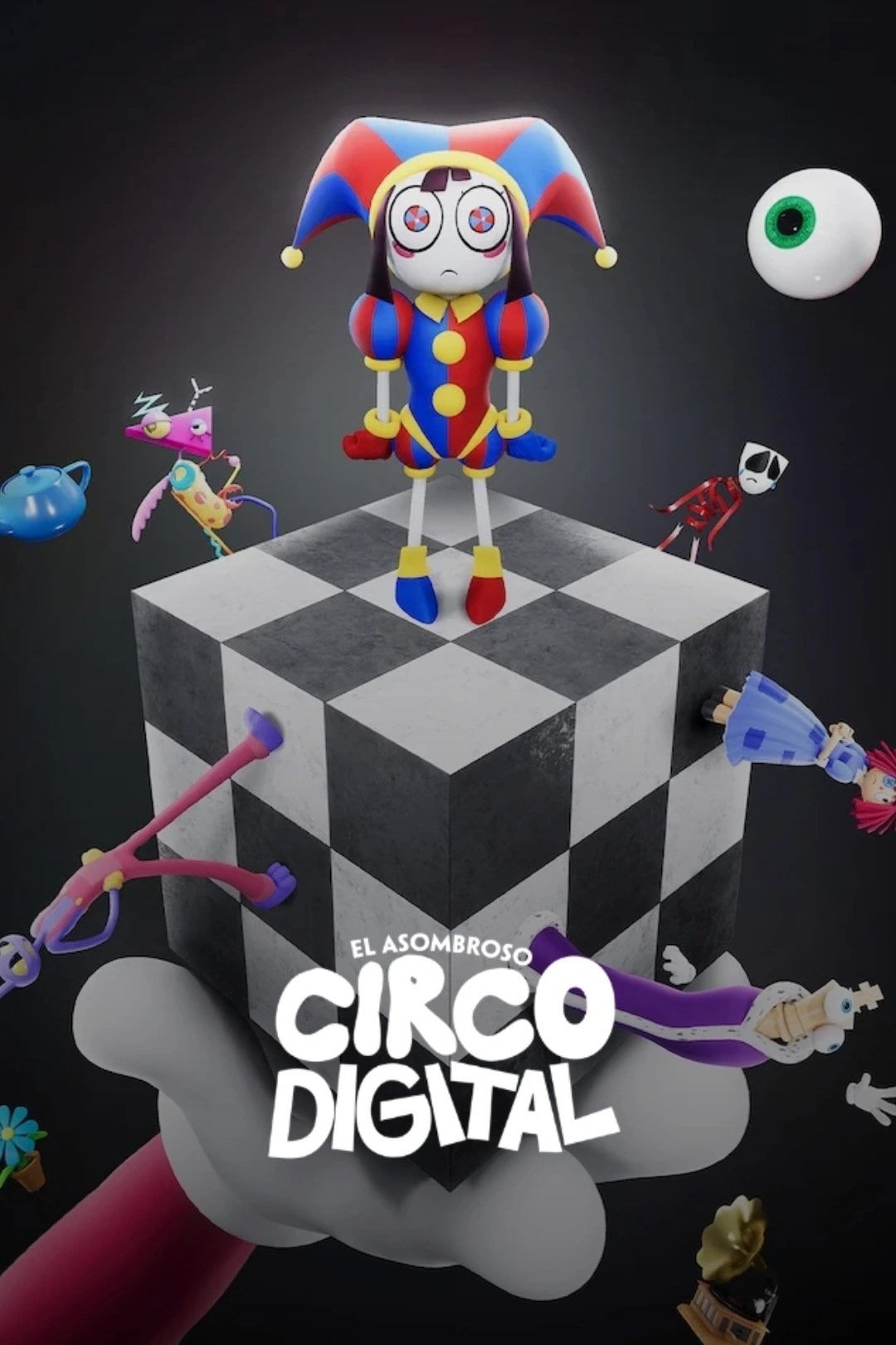 El asombroso circo digital - Gooseworx · 2023