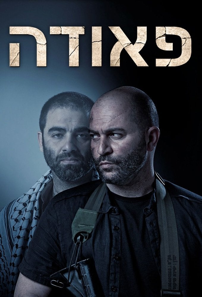 Fauda - Avi Issacharoff, ליאור רז · 2015