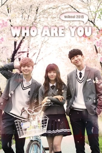 Who Are You: School 2015 - Kim Seong-yoon · 2015