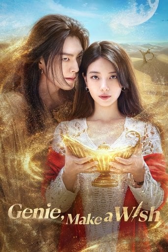 Genie, Make a Wish - Lee Byeong-heon · 2025