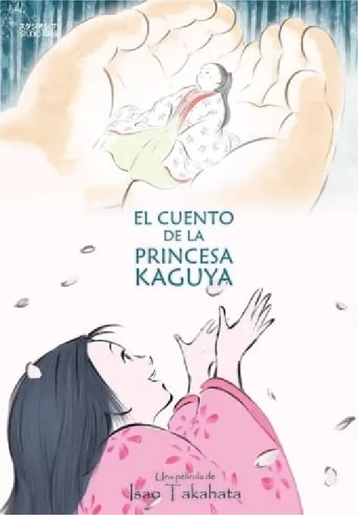 El cuento de la princesa Kaguya - 高畑勲 · 2013