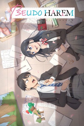 Pseudo Harem - · 2024