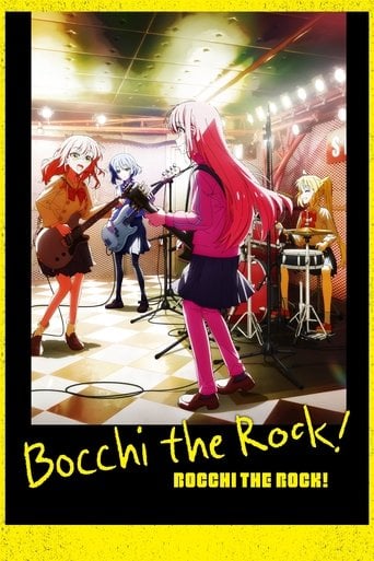 BOCCHI THE ROCK! - · 2022