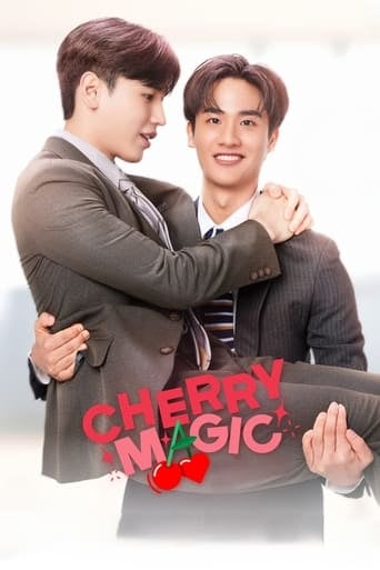 Cherry Magic - · 2023