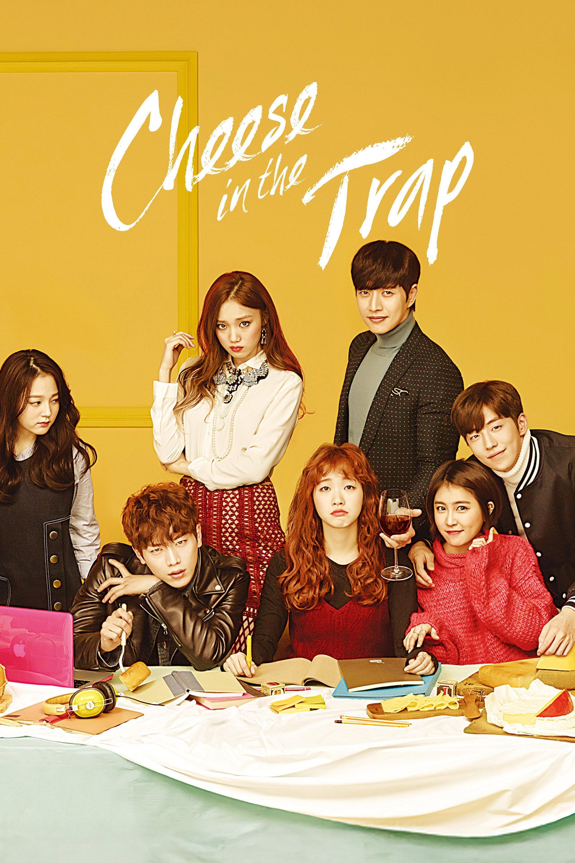 Cheese in the Trap - Lee Yoon-jung · 2016