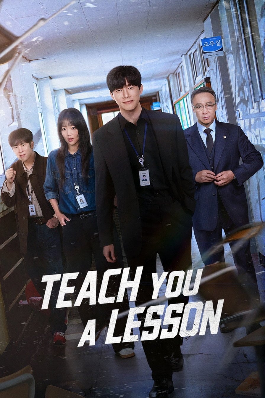 Teach You a Lesson - Hong Jong-chan, Lee Nam-kyu, Kim Da-hee · 2026