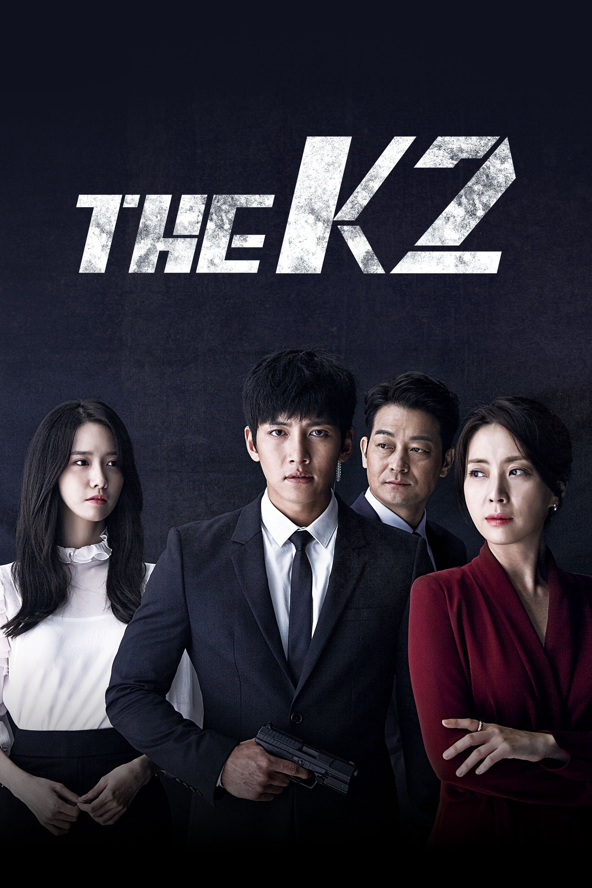 The K2 - 2016