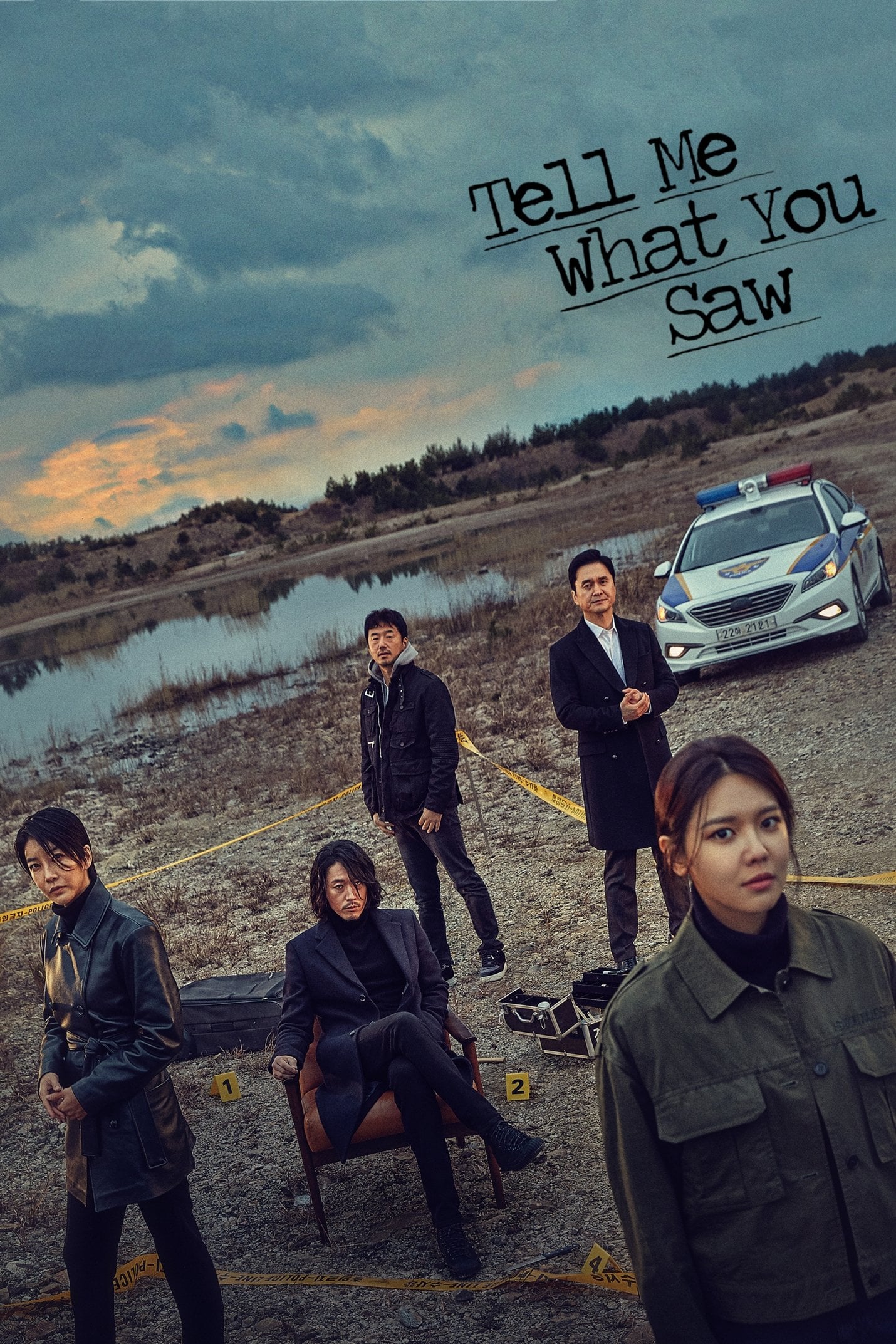 Tell Me What You Saw - Kim Hong-sun Β· 2020