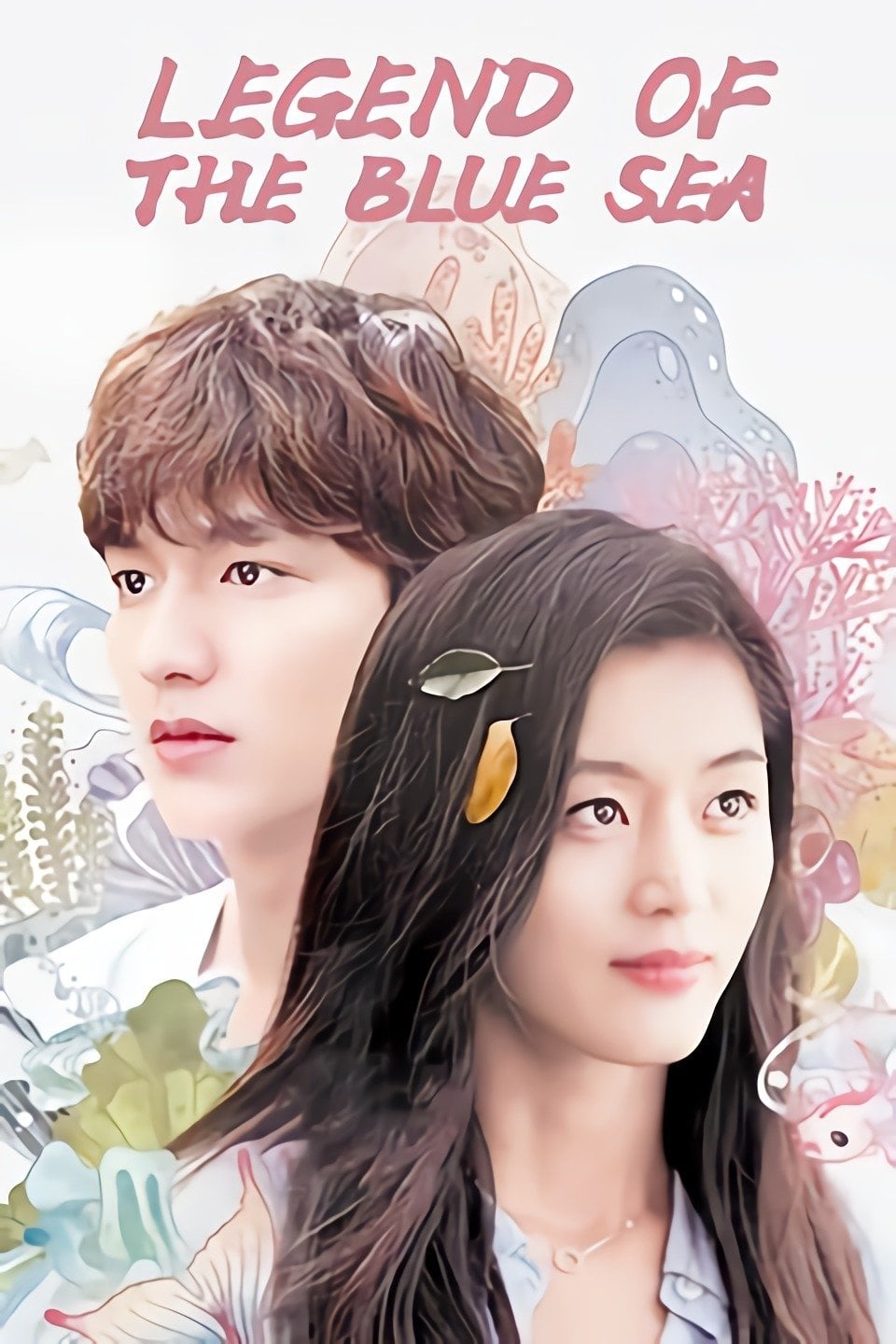 The Legend of the Blue Sea - Park Ji-eun · 2016