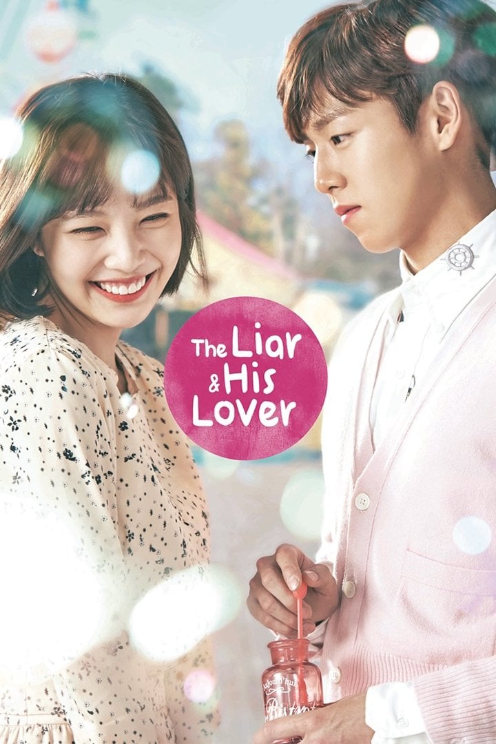 The Liar and His Lover - Kotomi Aoki · 2017