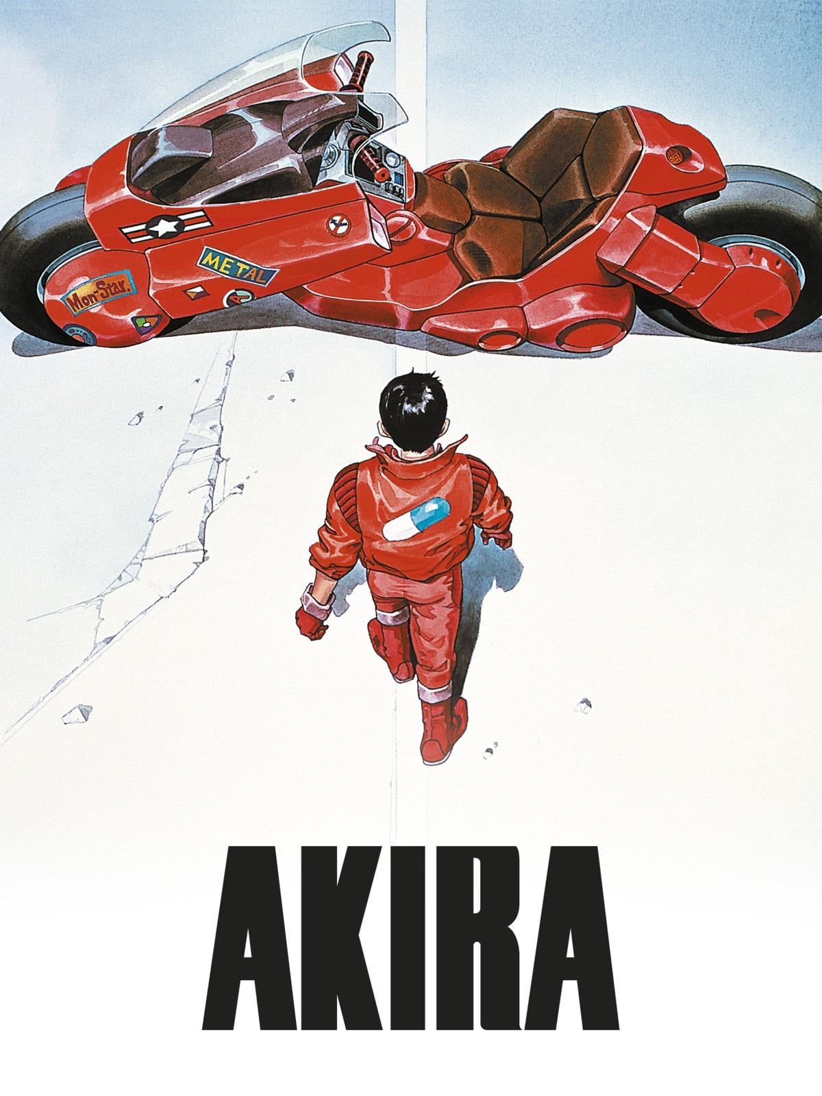 Akira - 大友克洋 · 1988
