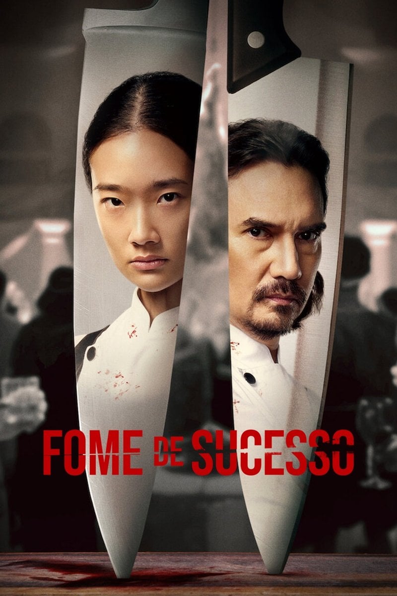 Fome de Sucesso - Sitisiri Mongkolsiri · 2023