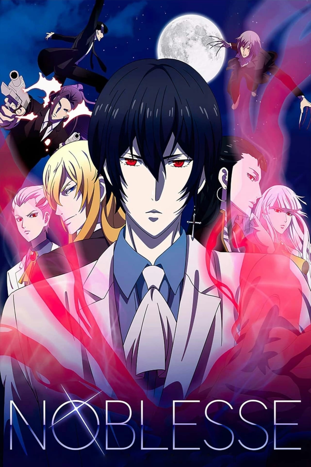 Noblesse - 2020