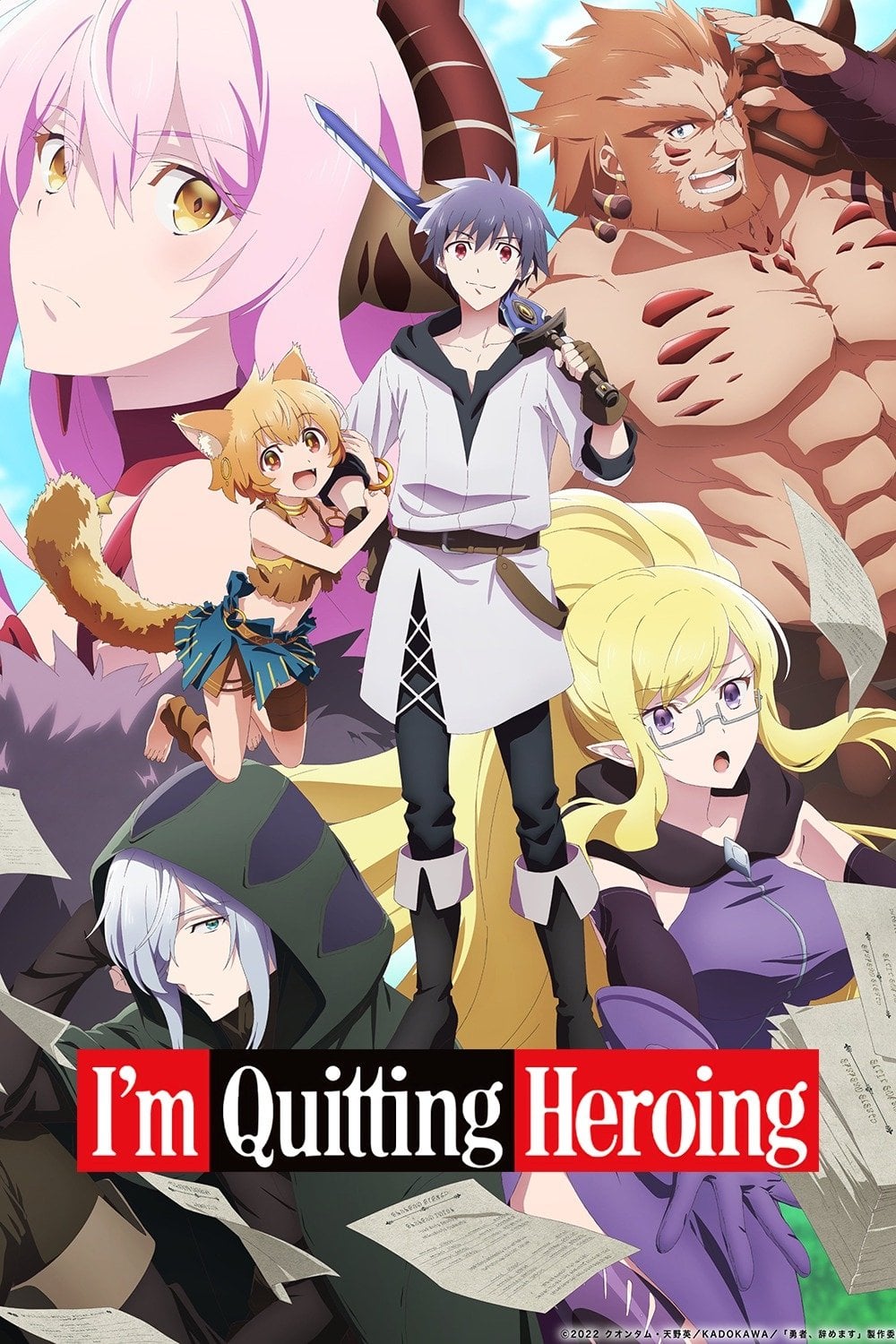 I'm Quitting Heroing - 2022