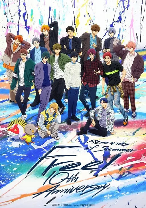 Free!