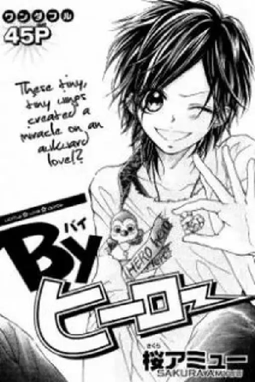 By hero - Sayura Amyuu
