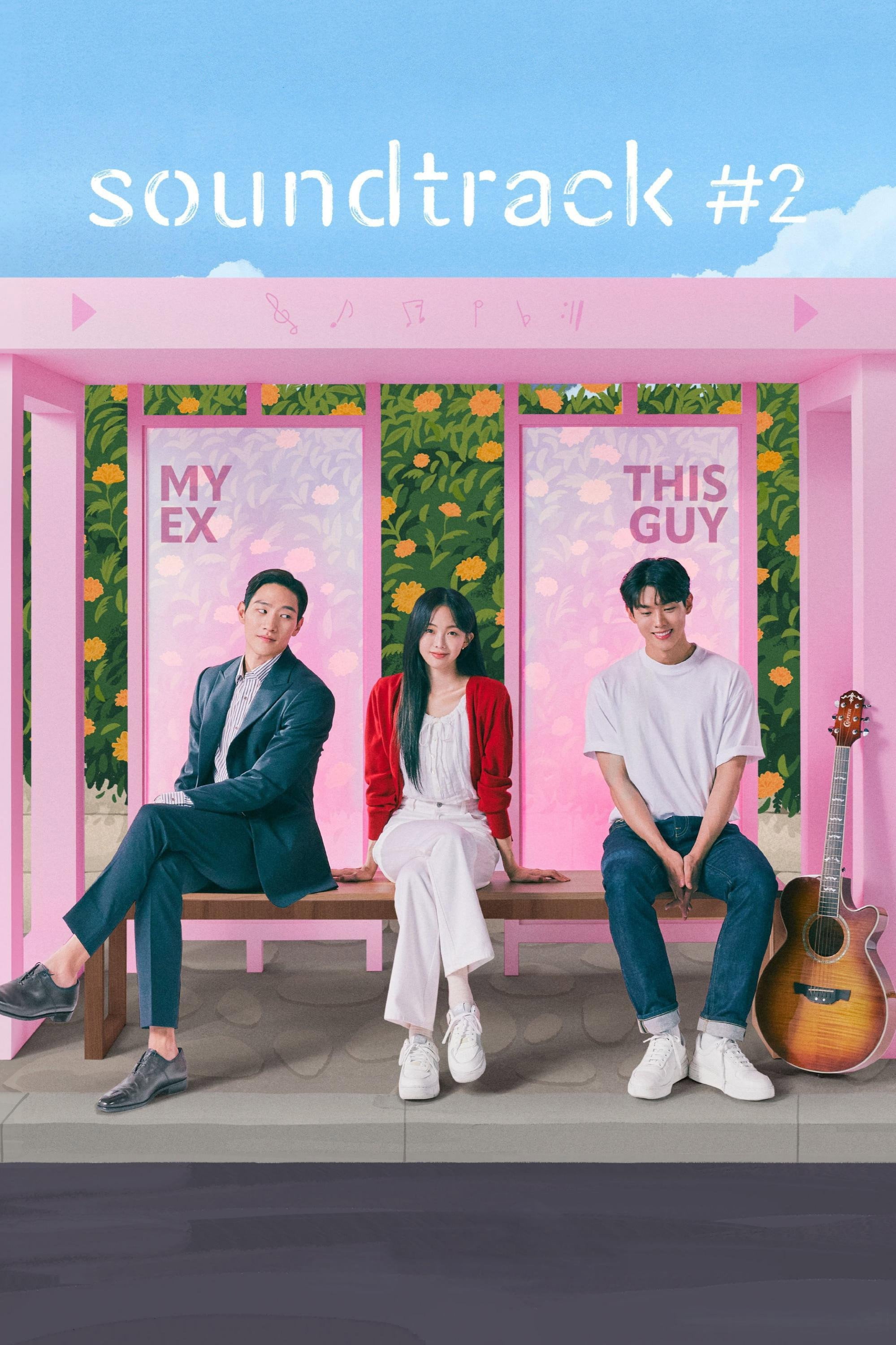 Soundtrack #2 - Jung Hye-seung · 2023