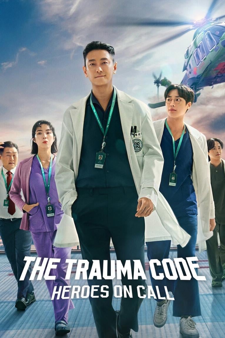 The Trauma Code: Heroes on Call - Season 1 · Episode 1