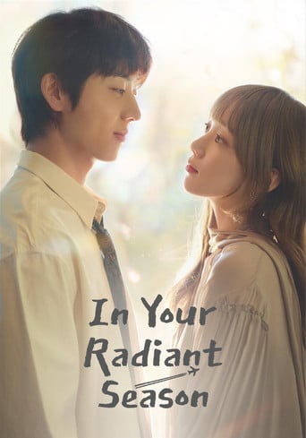 In Your Radiant Season - Jo Sung-hee · 2026
