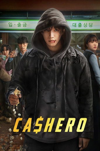 Cashero - Lee Chang-min · 2025