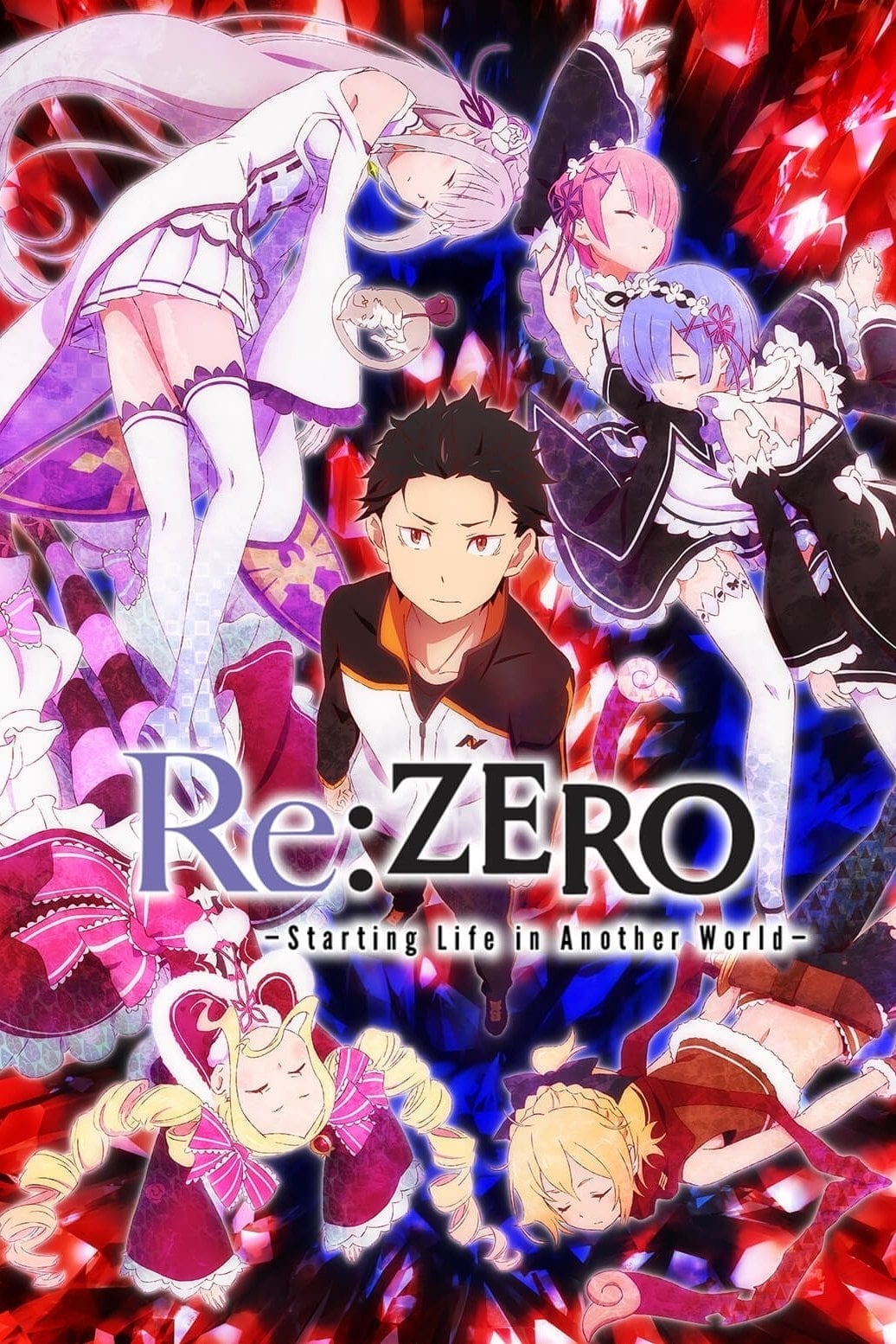 Re:ZERO -Starting Life in Another World- - 2559