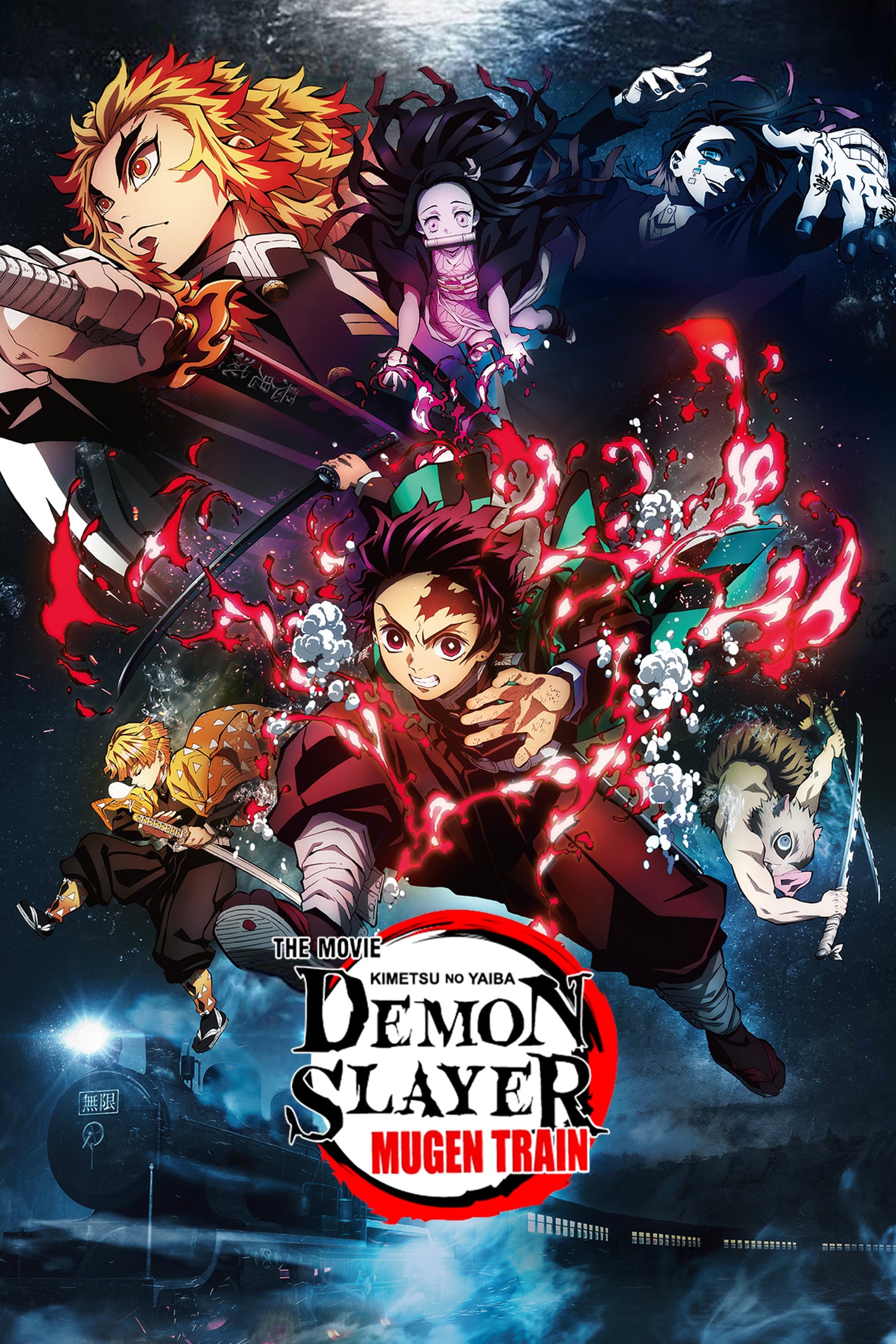 Demon Slayer -Kimetsu no Yaiba- The Movie: Mugen Train - Haruo Sotozaki · 2563