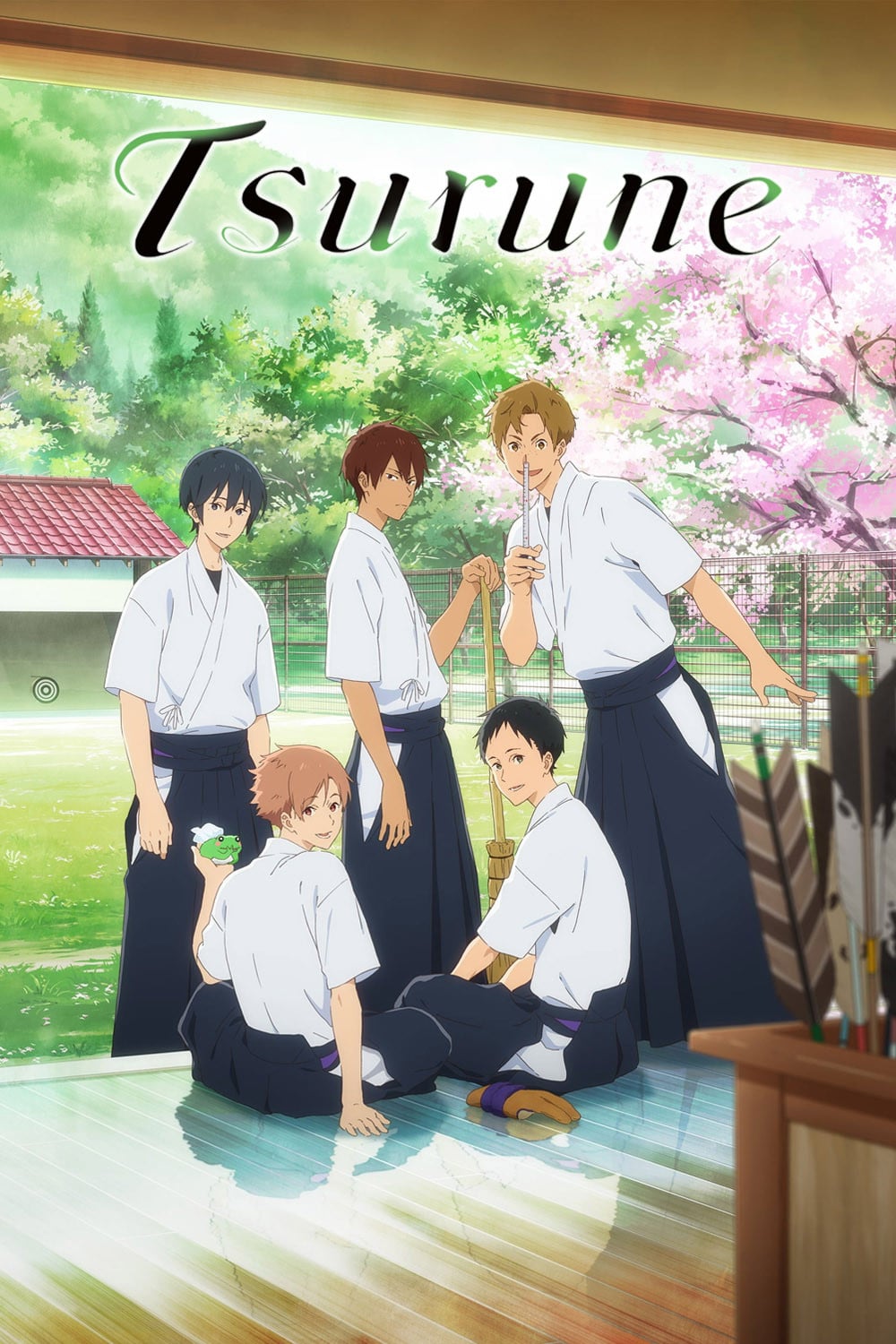 Tsurune - 2561