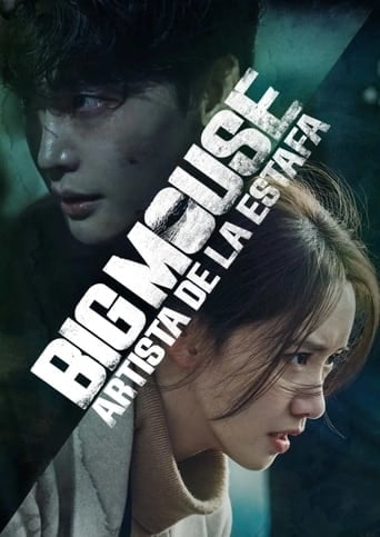 Big Mouth: Artista de la estafa - Jang Young-cheol · 2022