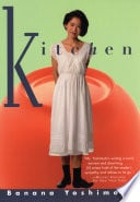 Kitchen - Banana Yoshimoto • 2015