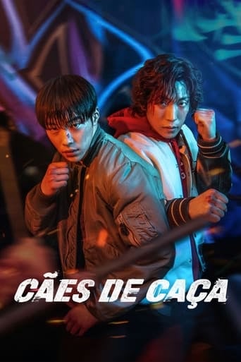 Cães de Caça - 김주환 · 2023