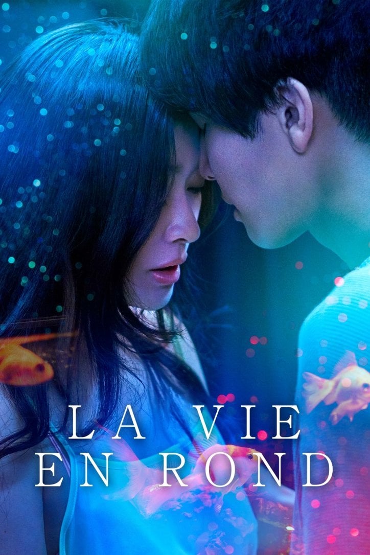 La Vie en rond - Ryô Kurosawa · 2022