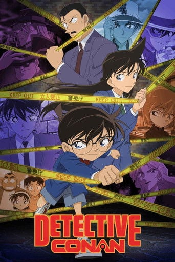Detective Conan - · 1996