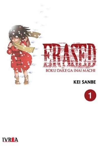 Erased - Kei Sanbe · 2016