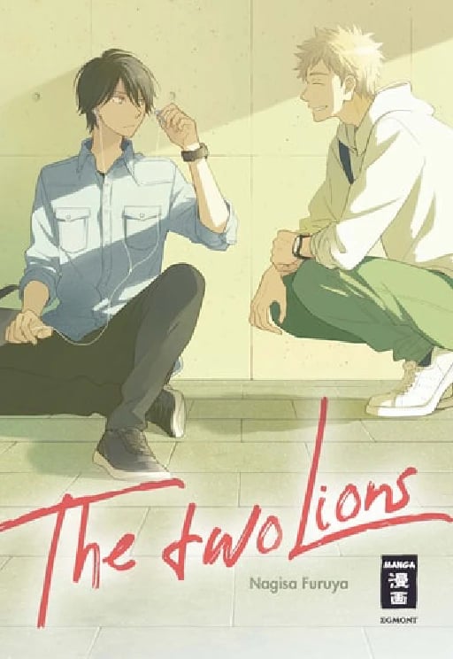 The two Lions - Nagisa Furuya • 2021