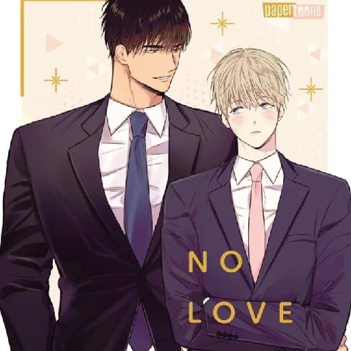 No Love Zone - Danbi • 2023