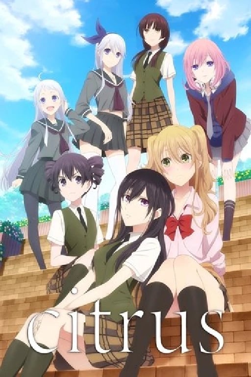 Citrus - · 2018