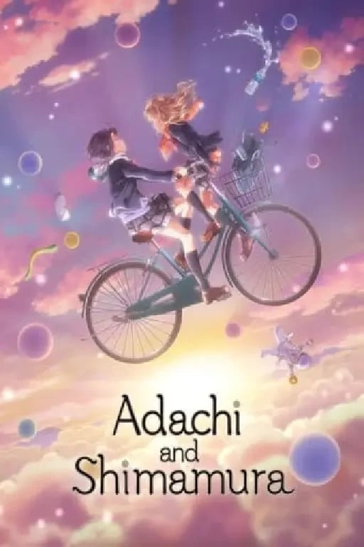 Adachi to Shimamura - · 2020
