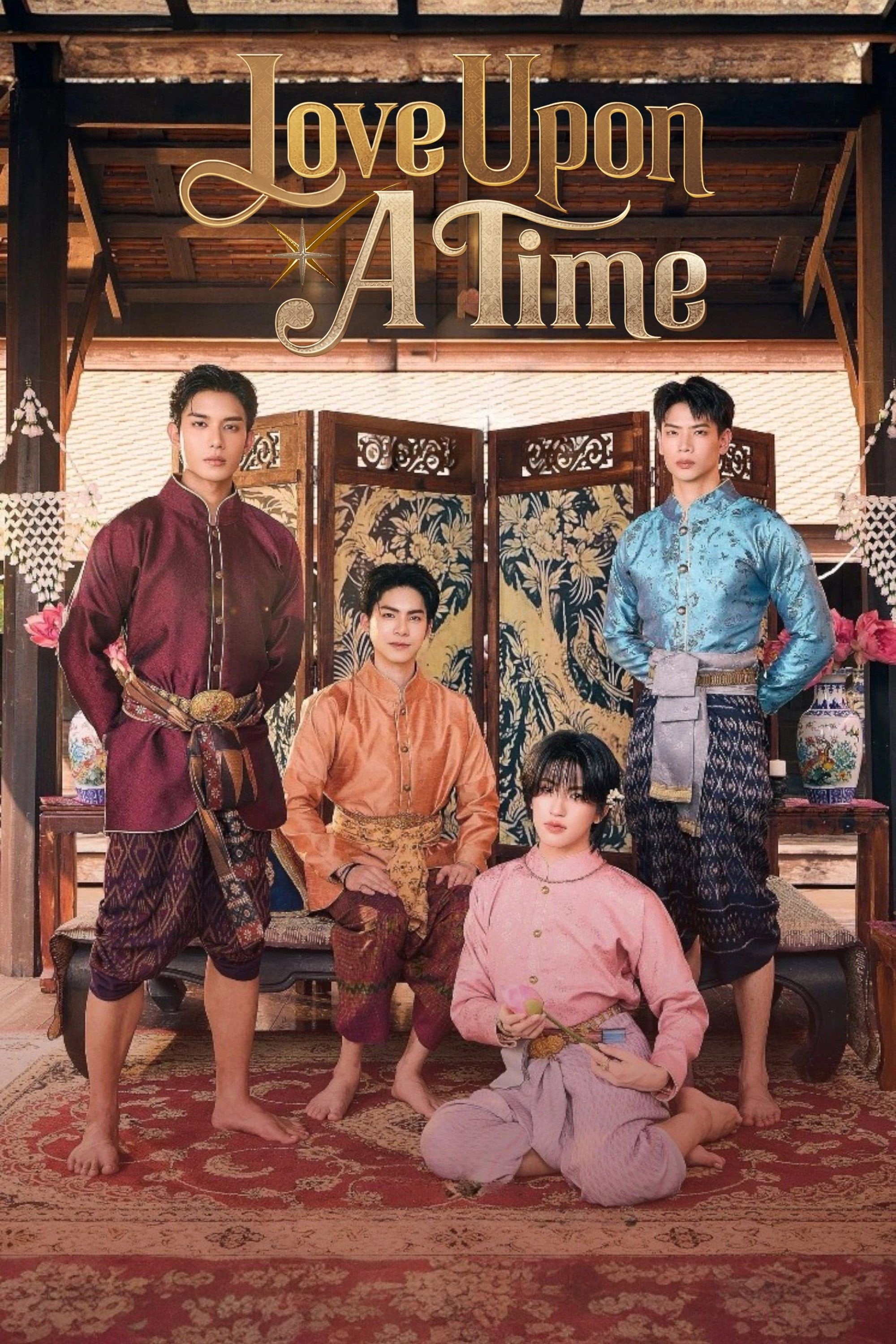 Love Upon a Time - littlebbear96 · 2026