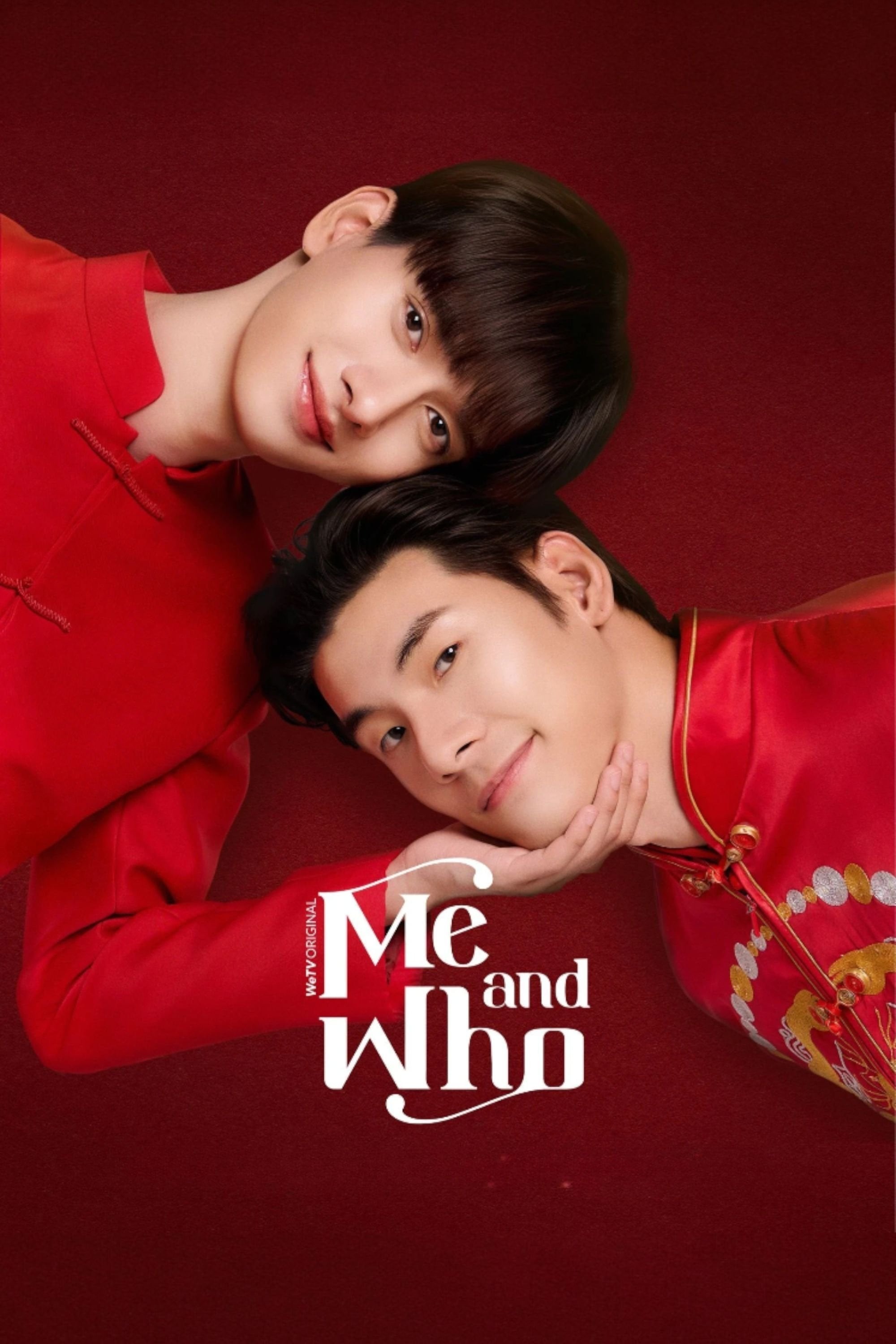 Me And Who - wickedwish_, จิรวัฒน์ โตสุวรรณ, Kittipat Jampa · 2025