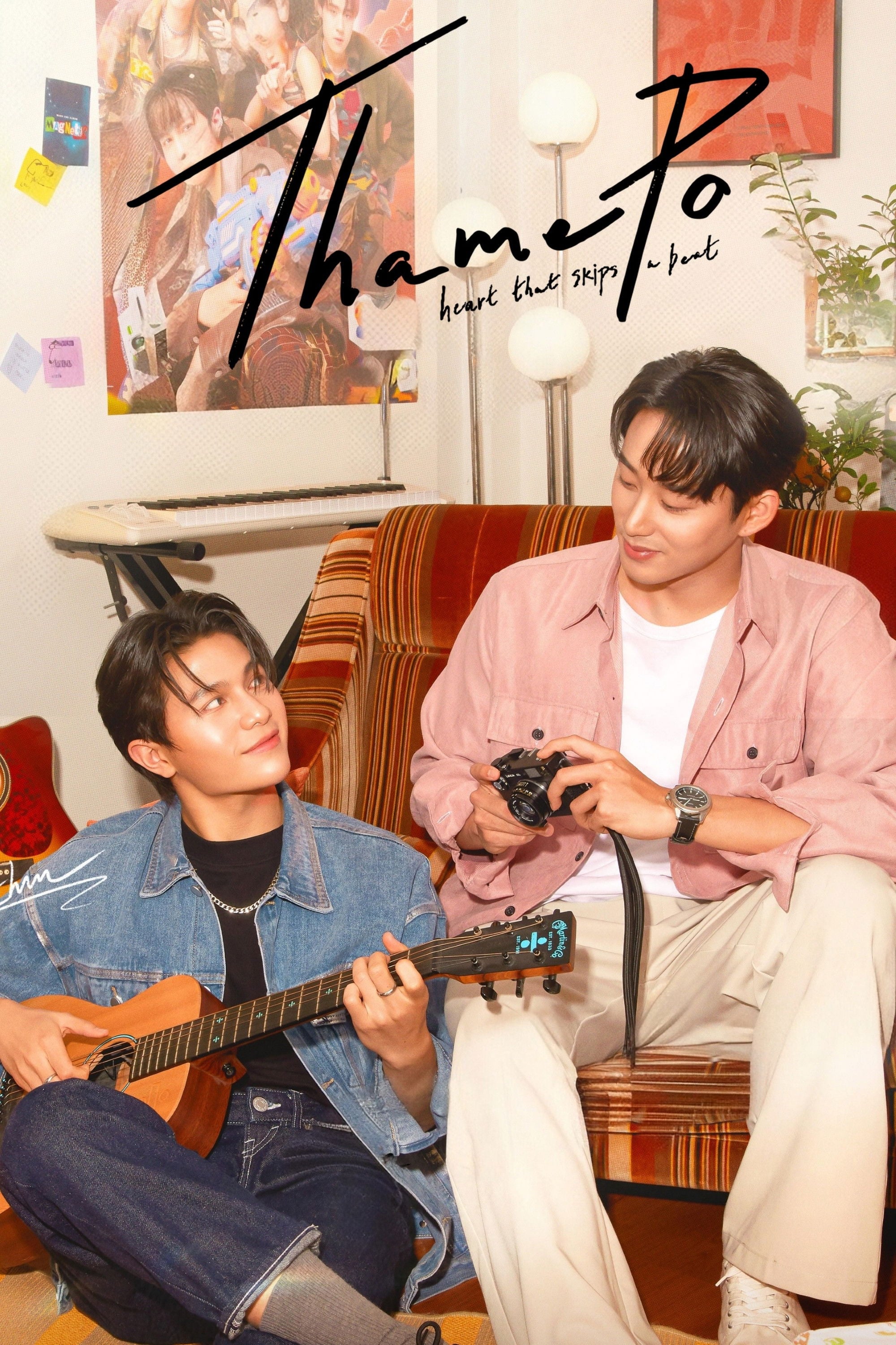 เธมโป้ Heart That Skips a Beat - Aticha Tanthanawigrai · 2024