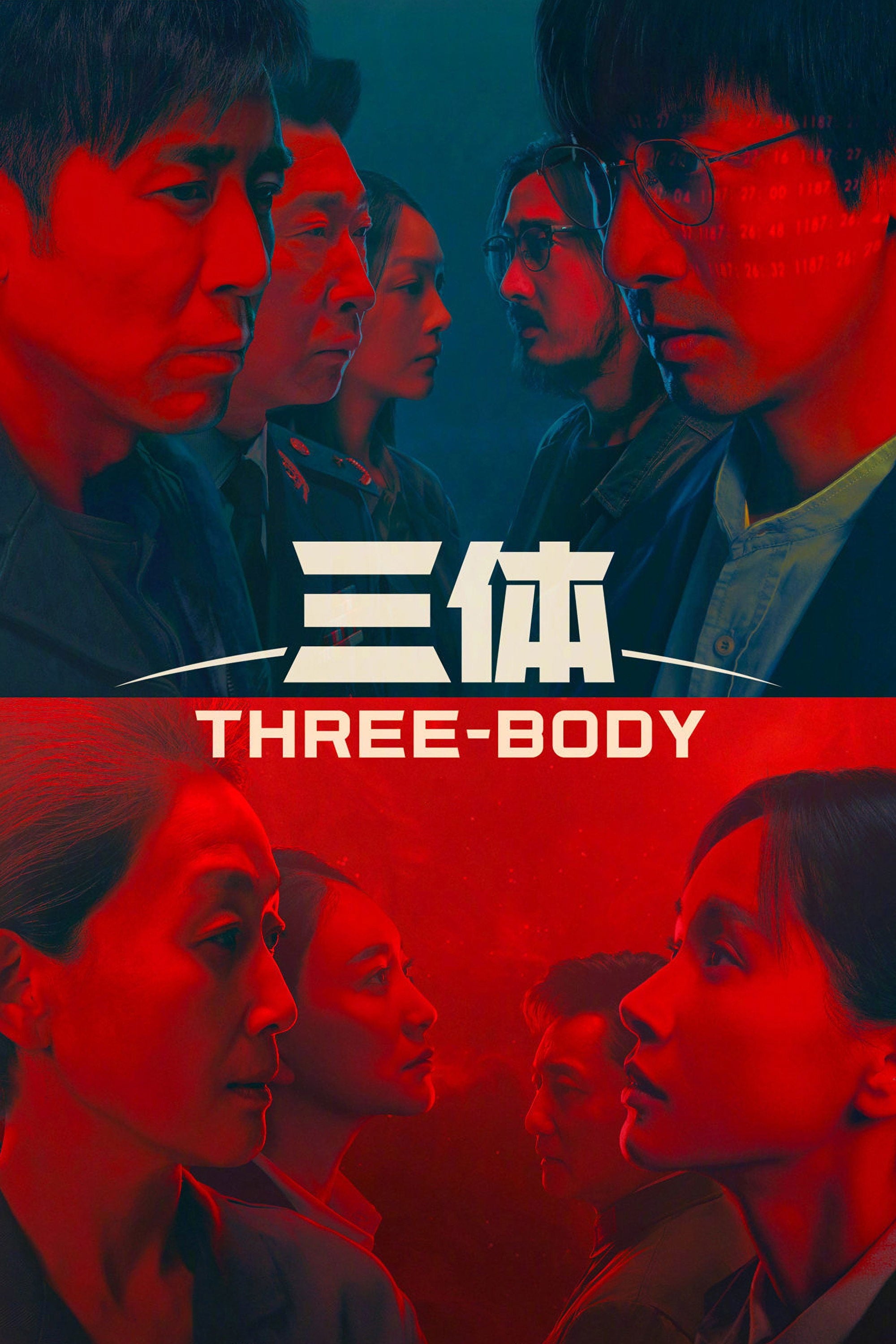 3 Body Problem - Season 1