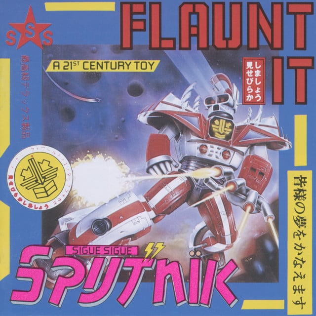 Love Missile F1-11 - Song · Sigue Sigue Sputnik