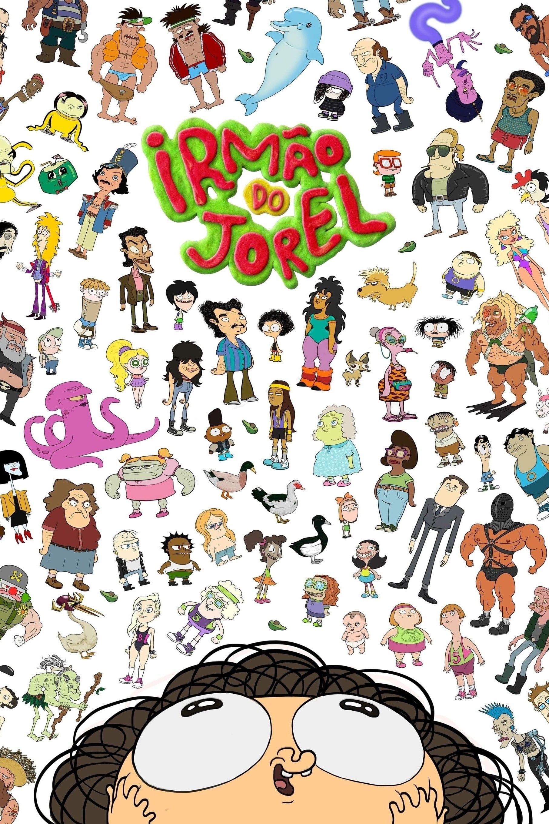 Irmão do Jorel - Juliano Enrico · 2014