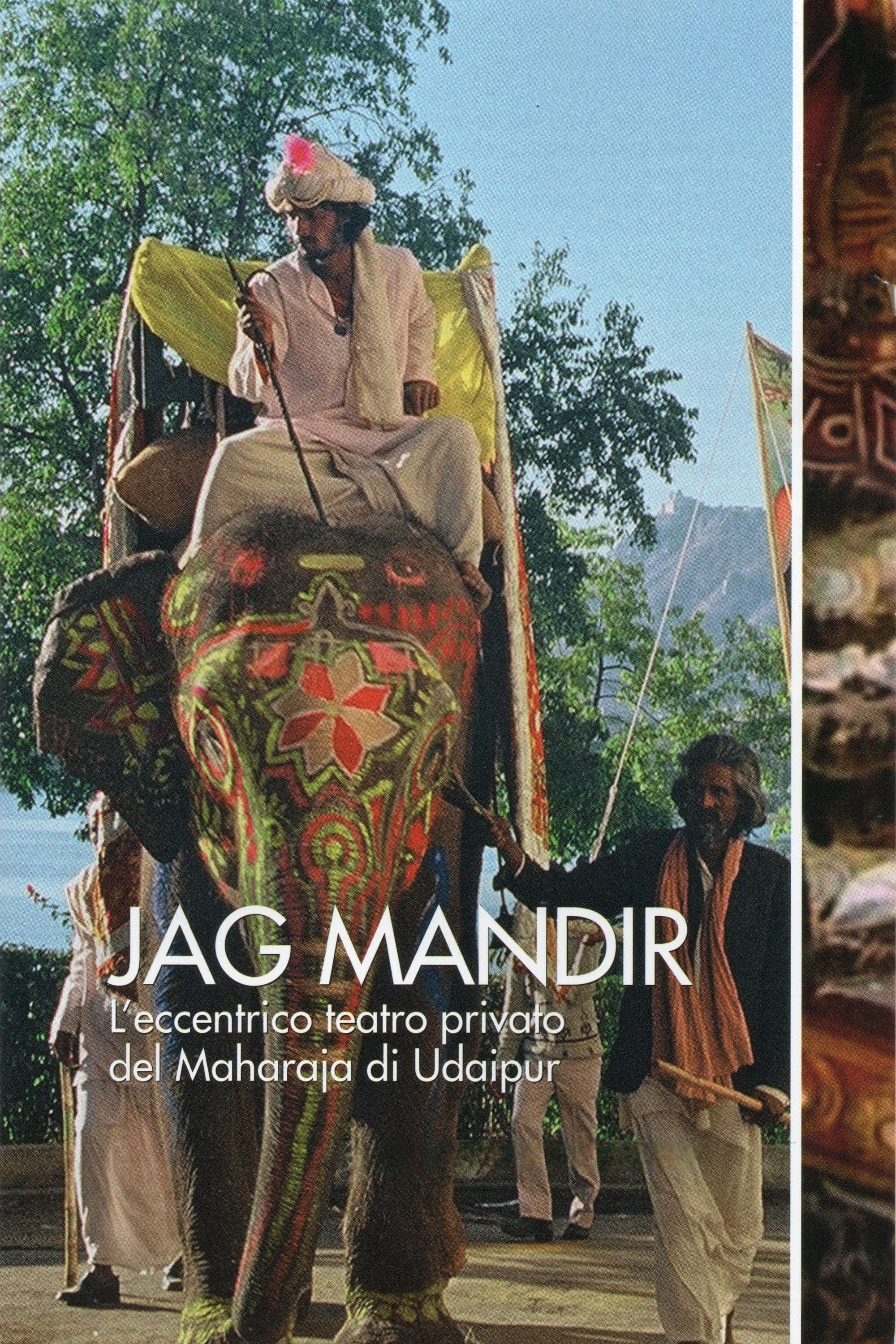 Jag Mandir: The Eccentric Private Theatre of the Maharaja of Udaipur - Werner Herzog · 1991