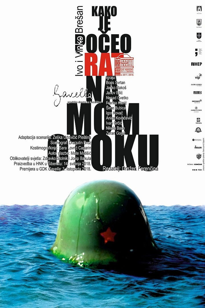 Kako je počeo rat na mom otoku - Vinko Brešan · 1997