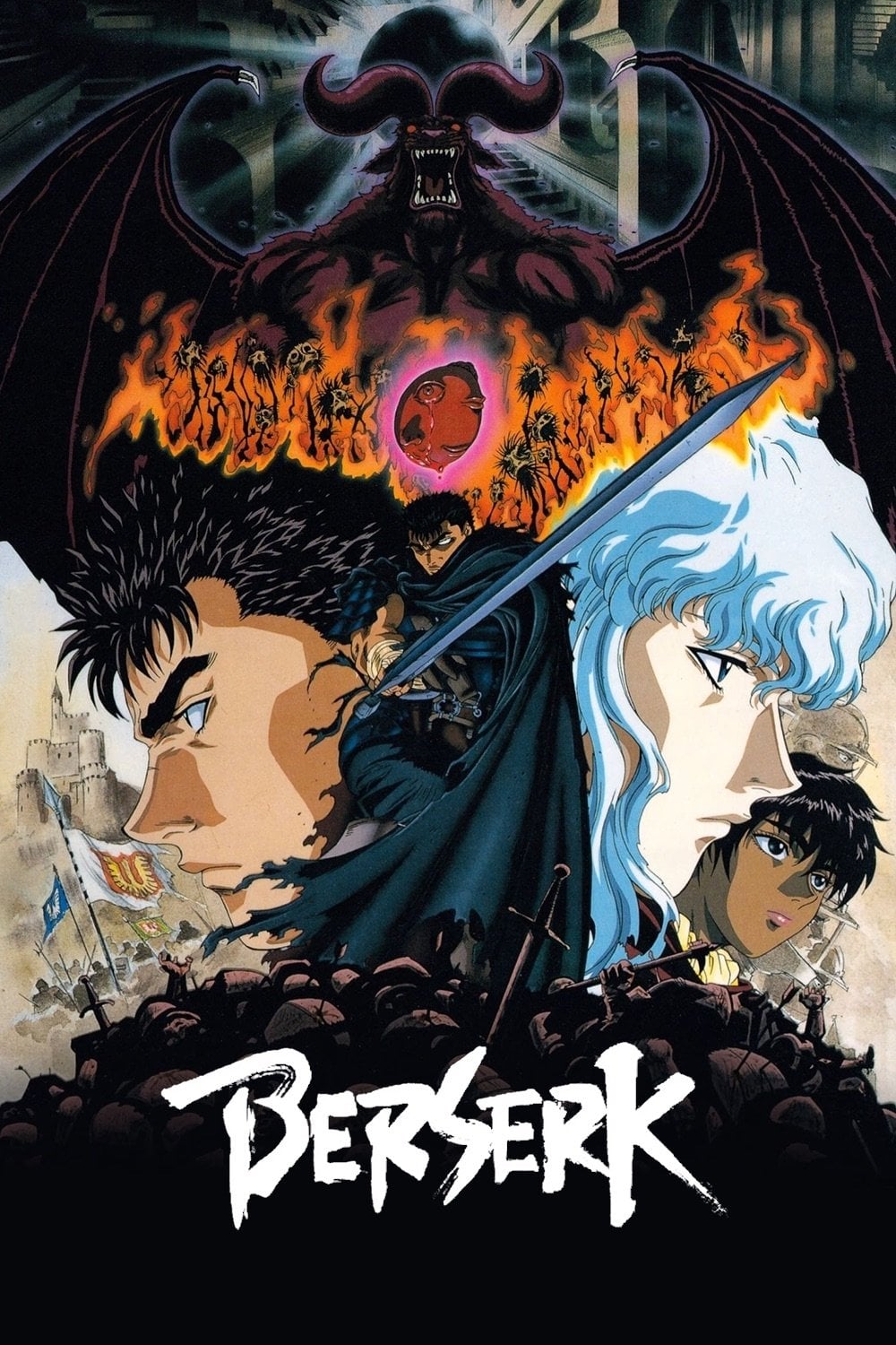 Berserk - 1997