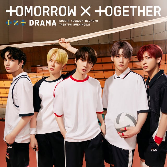 永遠に光れ (Everlasting Shine) - Song · TOMORROW X TOGETHER